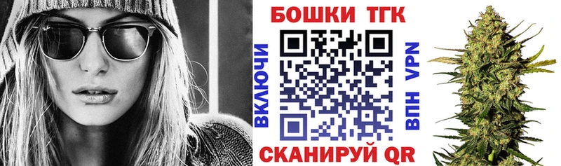 Купить наркоту Лагань APVP Меф КОКАИН