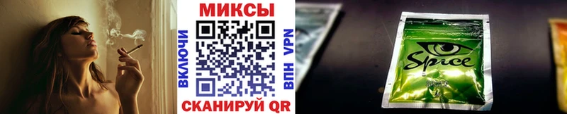shop формула  Лагань  Бутират Butirat  купить наркотики сайты 