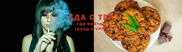 экстази Алзамай