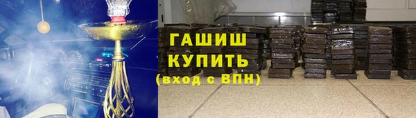 экстази Алзамай