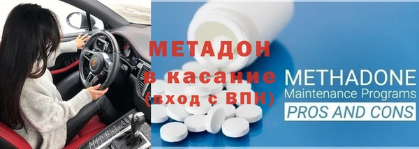 МДПВ Новозыбков