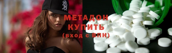 экстази Алзамай