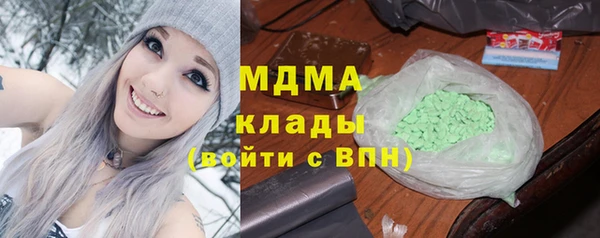 PSILOCYBIN Алексеевка