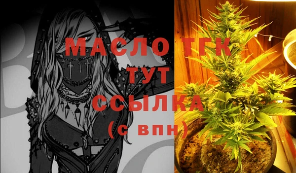 экстази Алзамай