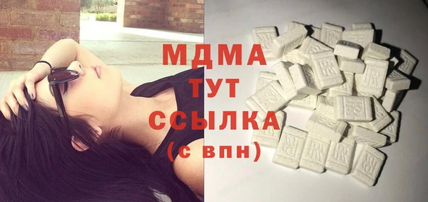 PSILOCYBIN Алексеевка