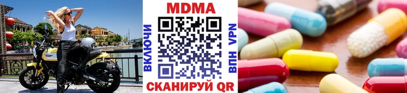 KRAKEN зеркало  Лагань  MDMA VHQ 